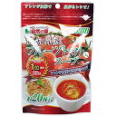 アレンジ次第で広がるレシピ♪高知県産のフルーツトマトを使用したスープ【単品10個セット】