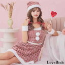 祭り衣装 イベント 毎年定番 クリスマス Christmas X-mas(4)