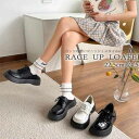 カッコ可愛いマニッシュスタイルに