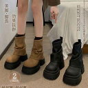 足元にボリュームを持たし、美脚・脚長効果抜群 カバーブーツ(4)
