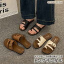 大人っぽいこなれ感を演出できる トングサンダル