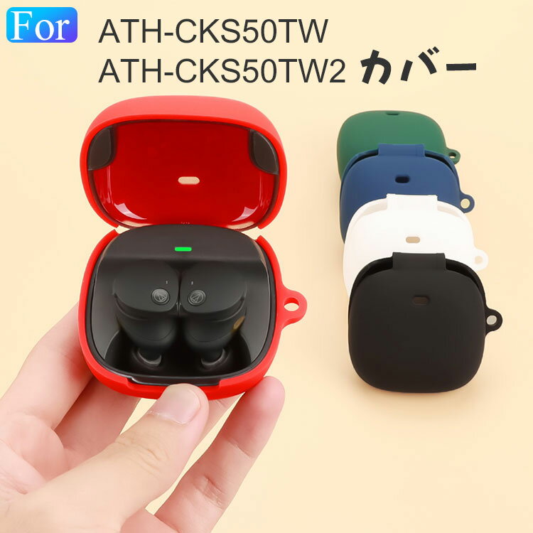 楽天市場】ath-cks50twの通販 楽天市場】ath-cks50twの通販