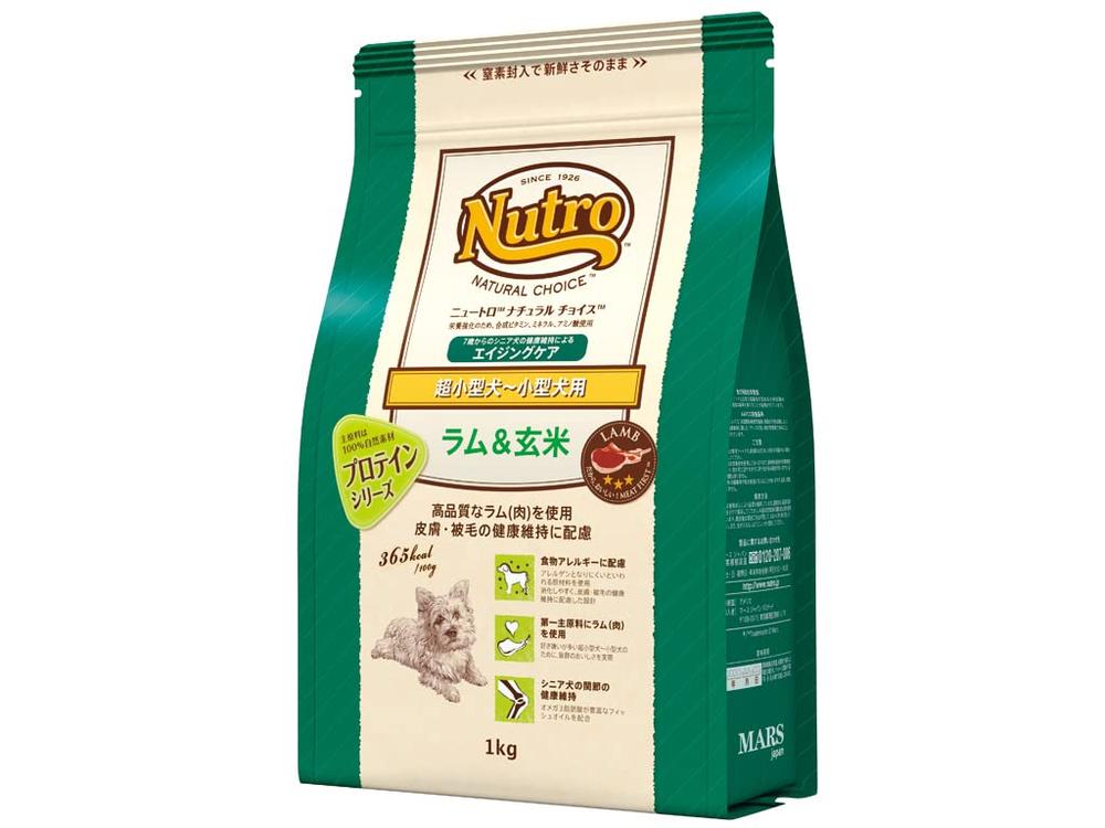 ニュートロ ナチュラルチョイス犬用 ラム・玄米 犬 1キログラム (x 1)