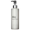 マニフィーク オールインワンジェル メンズ スキンケア 化粧水 クリーム ポンプ 保湿 magnifique KOSE 230mL
