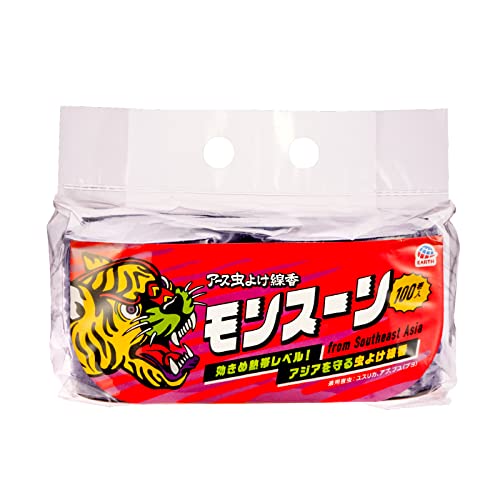 アース モンスーン アース虫よけ線香モンスーン ラベンダーの香り 線香立て付き 100巻 キャンプ アウト..