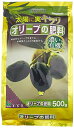 花ごころ オリーブの肥料 濃い有機たっぷり 500g