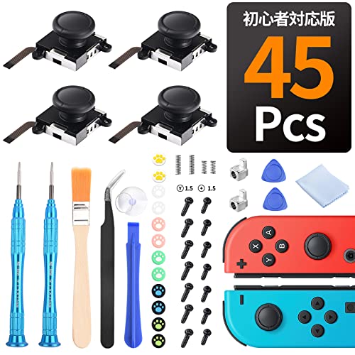 【令和7年最新】Joy-Con修理キット【作業動画付き】ジョイコン 修理パーツ スイッチ交換用パーツ Switch対応 Switch 有機ELモデル対応 スイッチ スイッチ スティック4個入 簡単に交換可能【修理マニュアル付き】