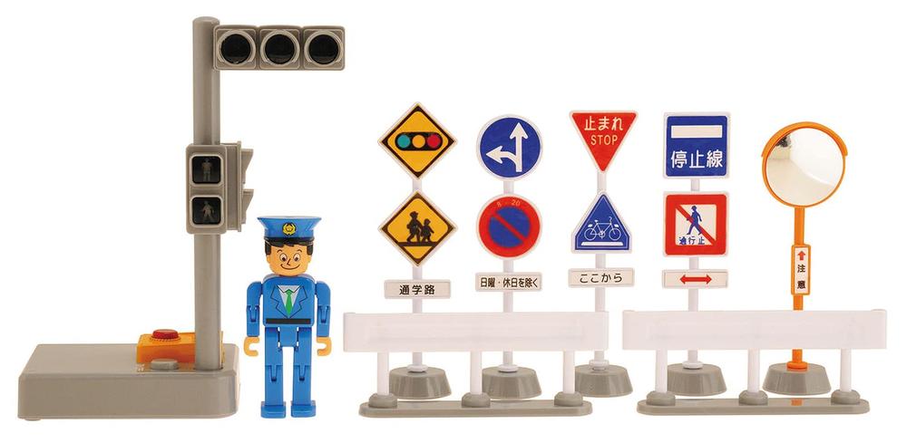 トイコー(Toyco) 光る! サウンド信号機セット