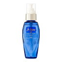 ジュレーム iP タラソリペア イルミネート ヘアオイル トリートメント オイル 80mL KOSE コーセー