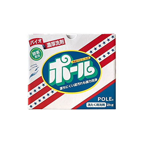 ミマスクリーンケア バイオ濃厚洗剤 ポール(酵素配合) 2kg(3)