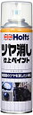 ホルツ ペイント塗料 つや消し仕上 マットペイント 300ml Holts MH11605