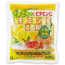 花ごころ レモン・ミカン・柑橘の肥料 花付き、実付きが良くなるリン酸多め 500g