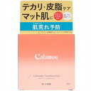 カラミー カラミンノーセバムジェル 70g 【 化粧品 】 スキンケア 収れん 皮脂コントロール テカリ クリーム さらさら おしろい 透明感 無香料 オイルフリー パラベンフリー アルコールフリー 毛穴 毛穴ケア 肌荒れ予防