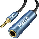 6.3mm標準ジャック ヘッドフォン 変換プラグ MillSO 3.5mmステレオミニプラグ変換ケーブル 1/4インチto 1/8インチ ヘッドホン端子 変換 6.35mmメス→3.5mmオス 変換プラグ 金メッキ ミニプラグ 変換 ヘッドホン/ミキサー/アンプ/ギター/ピアノ