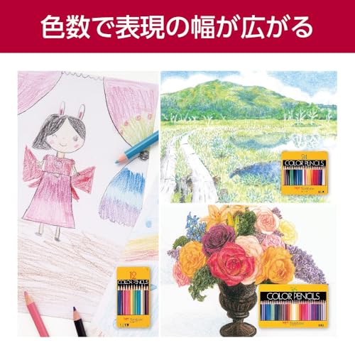 トンボ鉛筆 色鉛筆 NQ 36色 CB-NQ36C