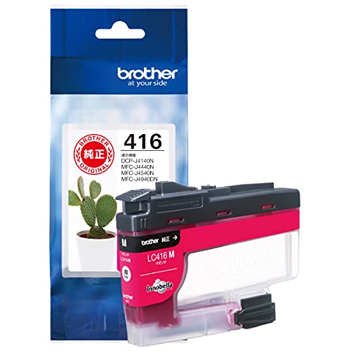 【ブラザー純正】 ブラザー工業(Brother Industries) インクカートリッジシアン LC416C 対応型番:DCP-J4140N、MFC-J4440N、MFC-J4540N、MFC-J4940DN他 小
