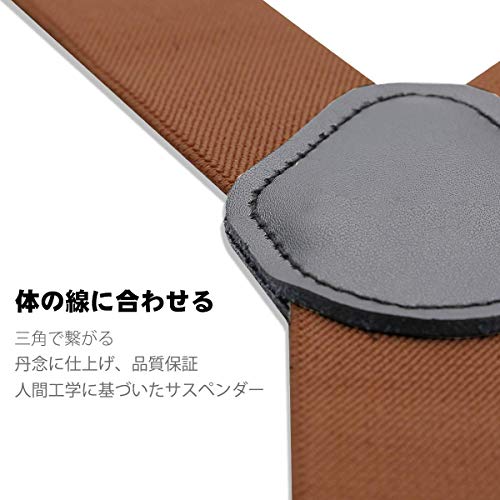 メンズ ブ ゆったり トライプ シャツ 長袖 春秋 シティィィ ボーイ カレッジ シャツ 日焼け防止 ジャケット 薄手 涼しい