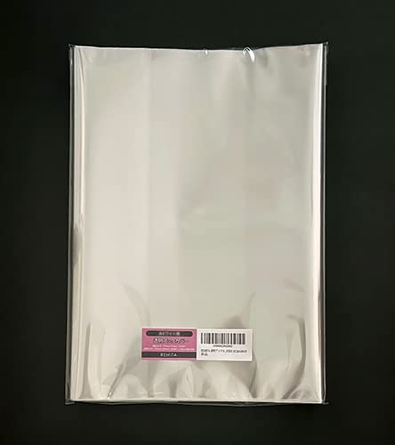 REMITA 透明ブックカバー A4強用（例：楽譜・美術書など） 15枚 OPP素材 BC15A4HOP