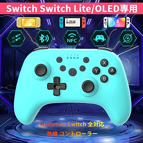 FONLAM Switch対応 コントローラー ミニ 小サイズコントローラー Switch2/OLED/Liteも対応 PCに有線対応 スリープ解除 Bluetooth接続 mini ゲームコン 女性、子供、手が小さい方にデザイン (ホワイト)