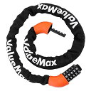 ValueMax チェーンロック バイクロック 自転車ロック 自転車鍵 ダイヤルロック 5桁ダイヤル式 6mm 亜鉛合金強化 パスワード自由設定 盗難防止 約1...