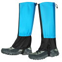 Annhua 登山ゲイター 登山スパッツ ロングゲイター トレッキング レッグカバー 山登り アウトドア ロングスパッツ スノースパッツ 登山用ゲイター 軽量 防水 通気 雪対策 高耐久性 サイズ調節 男女兼用 ブルー