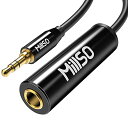 6.35mm 3.5mm 変換 MillSO 6.3mm標準ジャック(メス)→ステレオミニプラグ(オス) ヘッドホン端子 ステレオ変換 標準プラグ ミニプラグ 変換 金メッキ ヘッドフォン/ミキサー/ギター/アンプ/ピアノ等対応 30cm ブラック