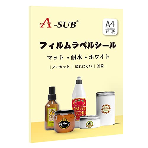 A-SUB ラベルシール 耐水 マット インクジェット レーザーラベル 15枚 A4 ノーカット はがせる 手作りステッカー ホワイト