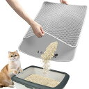 Norvy 猫砂マット大サイズ 75 × 55 cm 完全に開いた 猫マット 猫砂取りマット 蜂房の設計 猫マット 二重構造 防水/臭さ防止 猫トイレマット 掃除簡単 飛び散り防止マット