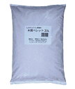 常陸化工 木質ペレット 大容量 猫用システムトイレ 各社共通 猫砂 20L 単品