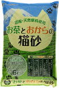 常陸化工 FineCat お茶とおからの猫砂 6L 単品