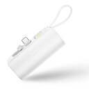 【新設計 超軽量・約98g】 モバイルバッテリー 小型 大容量 5000mAh MFi正規認証 (Lightningコネクター & タイプCコネクター内蔵) スマホ充電器 急速充電 携帯充電器 コンパクト 持ち運び便利 スタンド搭載 機内持ち込み可能