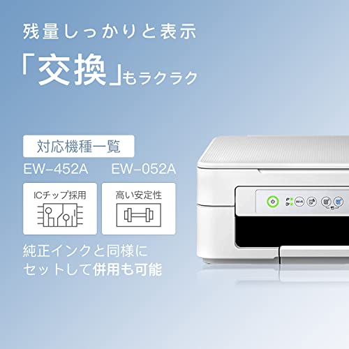 LxTek MUG-4CL 互換インクカートリッジ エプソン(Epson)用 MUG マグカップ インク 4色セット+黒1本(合計5本) 大容量/説明書付/残量表示/個包装 EW-452A EW-052A