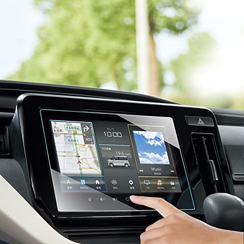 【SKTU】新型ソリオ MA37S MA27S専用 9インチ HDディスプレイ カーナビ専用フィルム ガラス 9H硬度 液晶保護フィルム 高感度タッチ 指紋防止 キズ防止 汚れ防止 飛散防止 気泡なし 自己吸着タイプ 貼り付け簡単