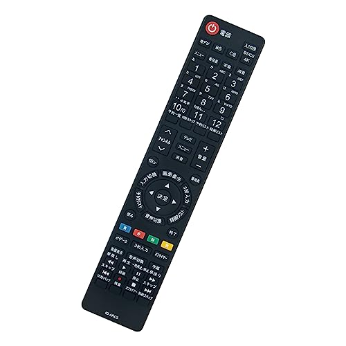 winflike إ⥳ LT-ARC5 LT-ARC2 LT-ARC7 LT-ARC9 LT-ARC3 compatible with lRISOHYAMAꥹ վƥ 2WB10P 40FB10P 43UB10P 50UB10P 55UB10P 65UB10P LT-24B320 43UB10PB 50UB10PB 55UB10PBʤ