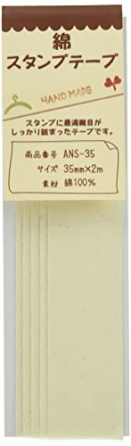 日本紐釦貿易(Nippon Chuko) 綿スタンプテープ 巾35mmx2m ANS35 手芸用品 テープ スタンプテープ
