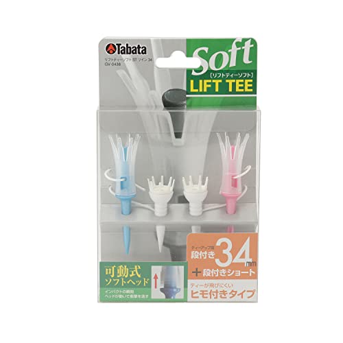 Tabata(タバタ) ゴルフ ティー 紐付き プラスチックティー 34mm リフトティーソフト ツインレギュラー 2セット入 GV0438