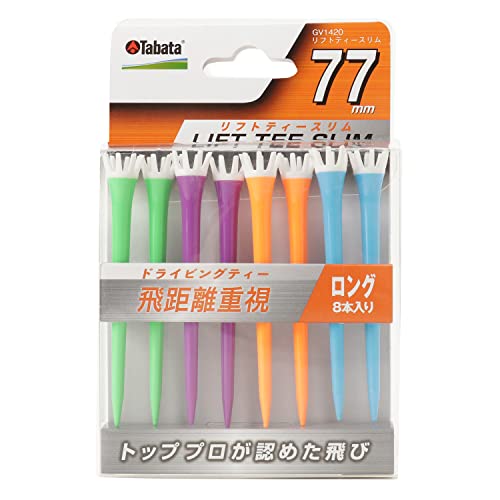 Tabata(タバタ) ゴルフ ティー プラスチックティー ロングティー 藤田プロ使用 リフトティースリム B 7..