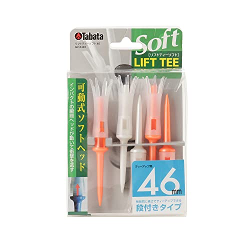 Tabata(タバタ) ゴルフ ティー 段 プラスチックティー 46mm 段付き リフトティーソフト 超ロング 5本入..