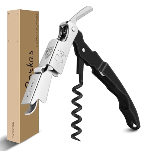 CORKAS ワインオープナー ソムリエナイフ 栓抜き コルク抜き おしゃれ お酒 誕生日 プレゼント (ステン..
