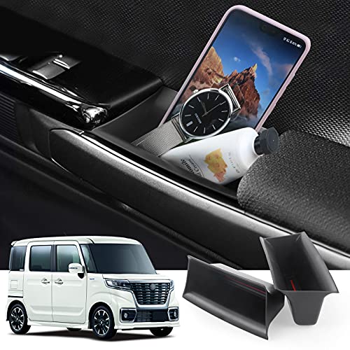 LFOTPP スズキ スペーシア カスタム 専用 ドアハンドルポケット 小物入れ 収納ボックス mk53s 運転席 助手席 ストレージボックス ドアポケット 新型スペーシア アクセサリー 車種専用設計 2個セット