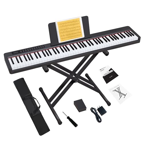 KIMFBAY 電子ピアノ 88鍵盤スタンド付き 軽量 ポータブル 電子 ピアノ 88鍵 Piano ミニ 持ち運び スリムデザイン ペダル付き 子供 初心者セ...
