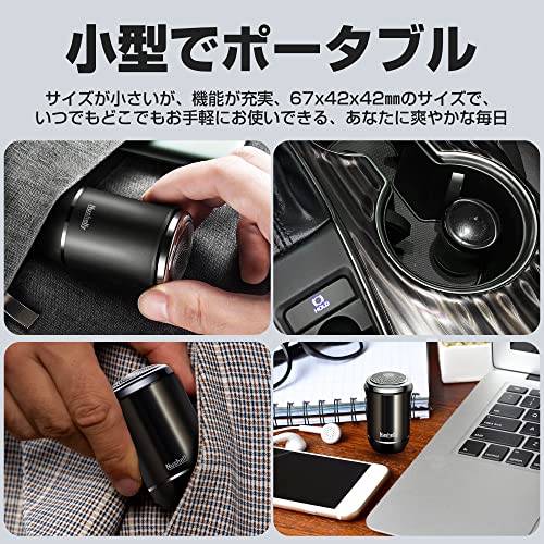 Nushelly メンズ 電動シェーバー 電気 ひげそり 3枚刃 回転式 深剃り 携帯髭剃り 小型 コンパクト IPX7防水 水洗い可 乾湿両用 お風呂剃り ミニ ミニ 軽量 USB充電式 Type-C ロック機能付き 誤操作や触り違え防止 旅行 出張 車内常備