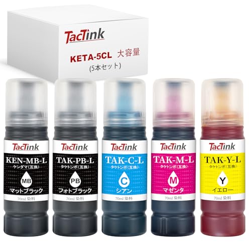 KETA-5CL エプソン(Epson)対応 ケンダマ タケトンボ 5色パック 互換インクボトル 標準の1.8倍大容量 (KEN-MB/TAK-PB/TAK-C/TAK-M/TAK-Y) 70ml/本 高発色 個別包装 国際認証 対応機種EW-M752T EW-M752TB EW-M754TW EW-M754TB