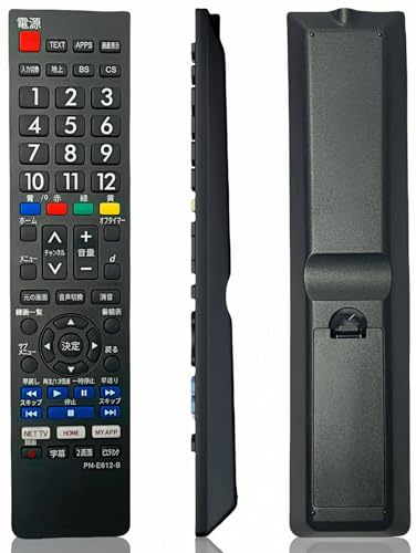 YOGOTI テレビリモコン 対応 Panasonic パナソニック ビエラ用 テレビ リモコン 対応 PN-E612 パナソニックリモコン Panasonicリモコン..