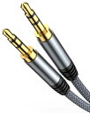 Highwings オーディオケーブル aux ケーブル 3.5mm オーディオケーブル 1.2m ヘッドホンケーブル オス-オス ステレオミニプラグ ハイレゾ音質 ナイロン編み 高耐久性 金メッキ イヤホンジャック 音声ケーブル