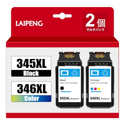 LAIPENG Canon 用 再生 BC-34