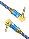 AUX ケーブル EMK 3.5mm オーディオケーブル TRSステレオミニプラグ ヘッドホンケーブル スピーカー/車/携帯電話/PC/スピーカー(2m)