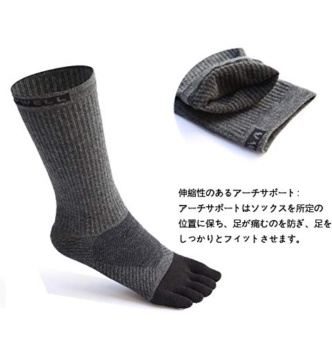 [VWELL] 五本指ソックス メンズ 五本指靴下 吸汗速乾 ビジネスソックス 5本指ソックス カジュアル 抗菌防臭 通気 四季適用 丈夫な靴下 3足セット 25~27cm