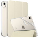 MoKo iPad Mini A17 Pro ケース iPad Mini 第7/6世代 ケース 8.3インチ 2024/2021 保護カバー スタンドケース オートスリープ Pencil2/Proペアリング&充電に対応 高級PUレザー 柔軟TPU 裏地マイクロファイバー 軽量 薄型 傷つき/汚れ防止