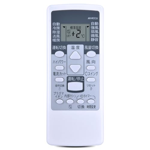 AVTVA AR-RCC2J エアコンリモコン for Fujitsu 富士通ゼネラル AS-J22B-W AS-J25B-W AS-J28B-W AS-J40B..